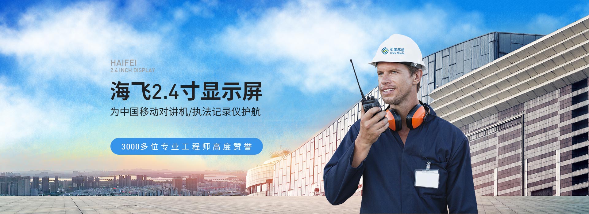 庄闲游戏2.4寸显示屏